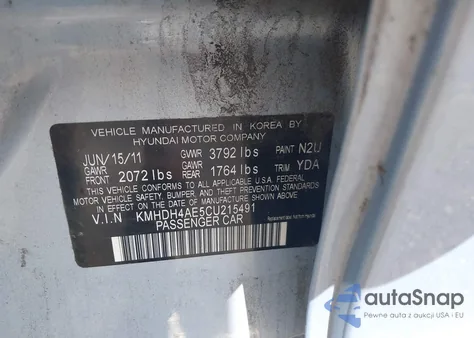 2012 Hyundai Elantra Limited (Ulsan Plant) из США, поврежденный, VIN KMHDH4AE5CU215491